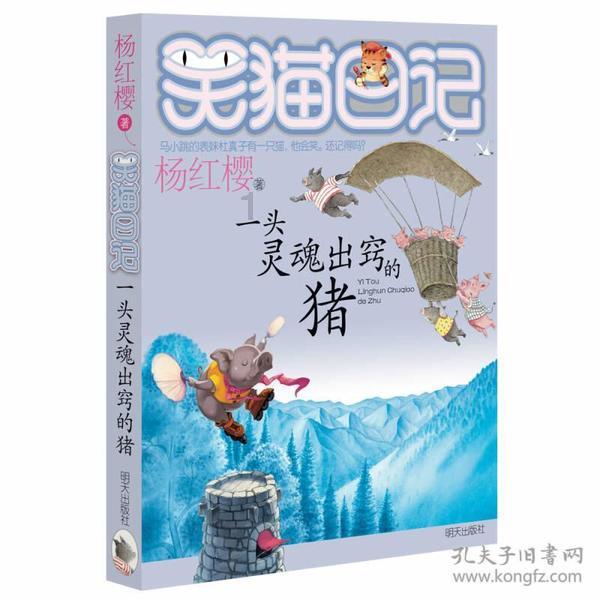 行走的文化队—展望文创发展前景，了解文化历史底蕴